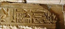 Debunking The Abydos Helicopter Hieroglyphics